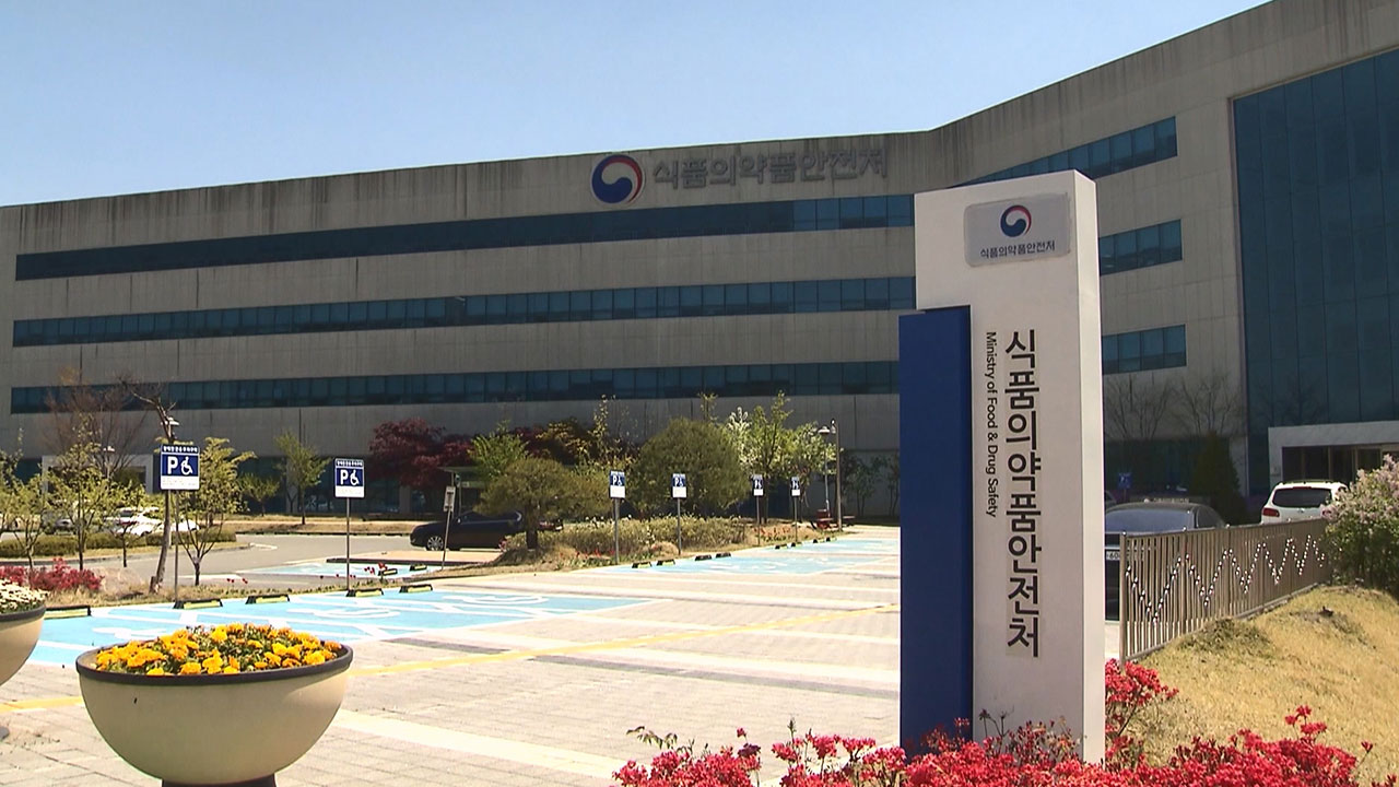 식약처, 코로나19 변이 대응 모더나 백신 긴급 사용승인