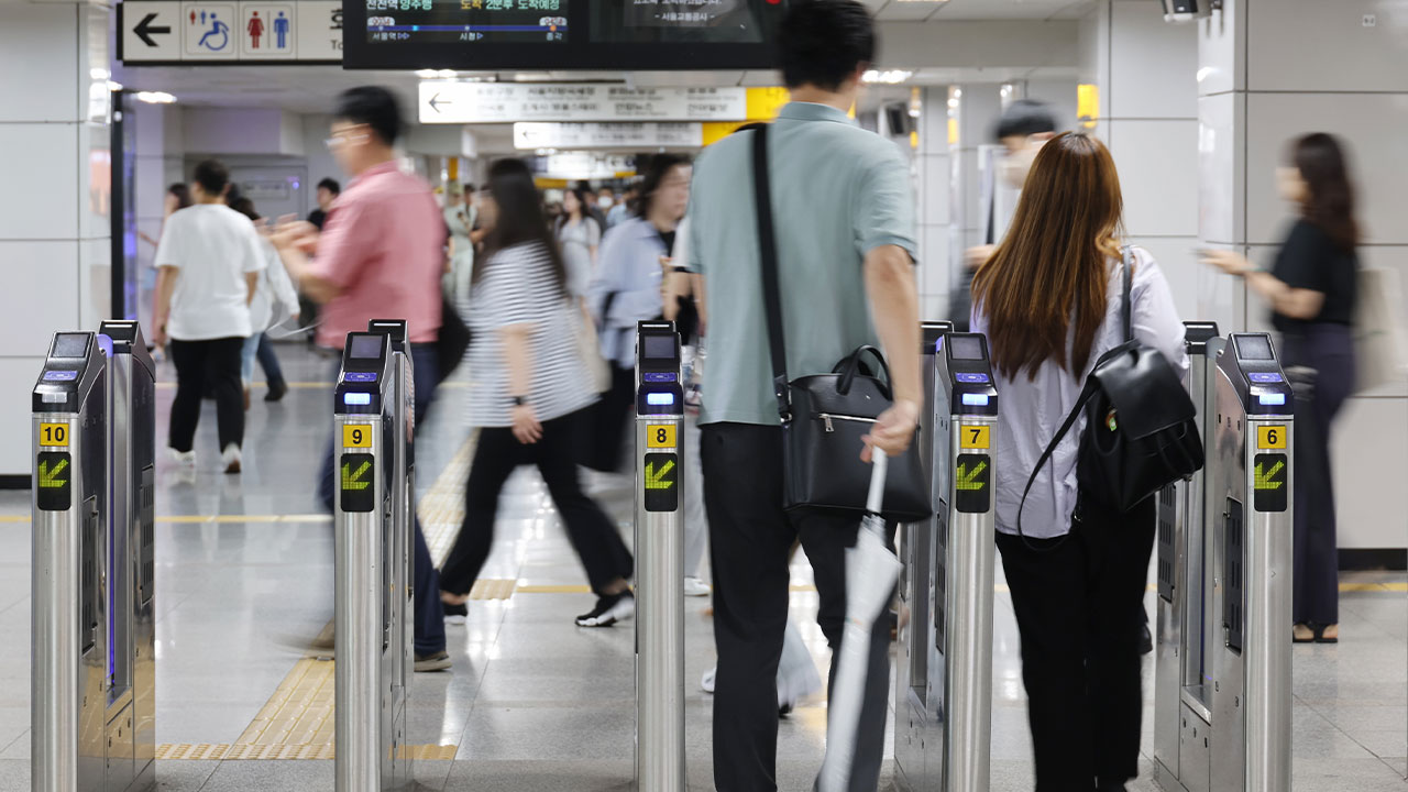 서울 지하철 운행 중단·지연으로 탑승 못할 경우 환불 기간 '14일'로 연장