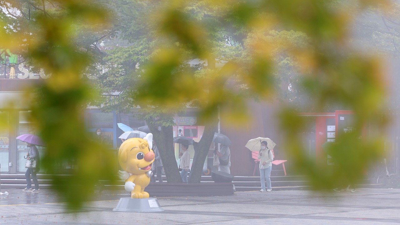 [날씨] 연휴 첫날 비 오다 갬‥아침 귀성길 안개 조심