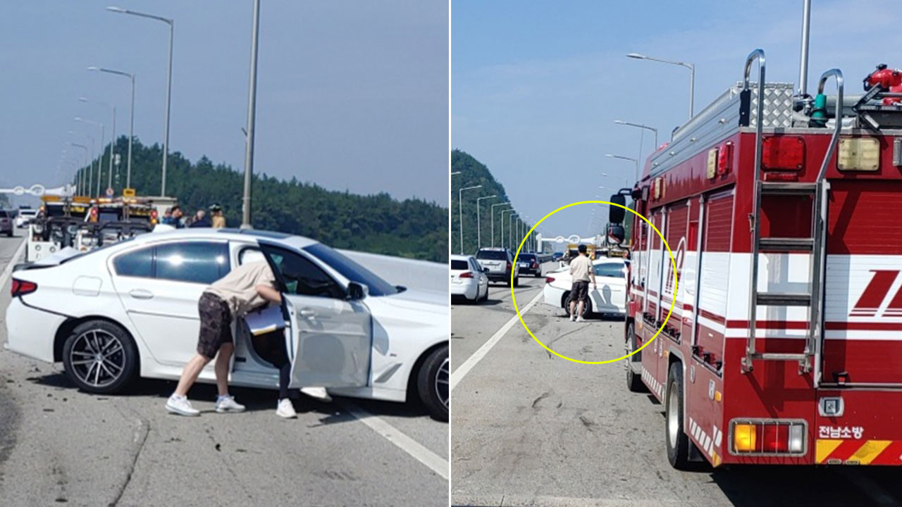 전남 신안군 압해대교서 3중 추돌‥7명 경상