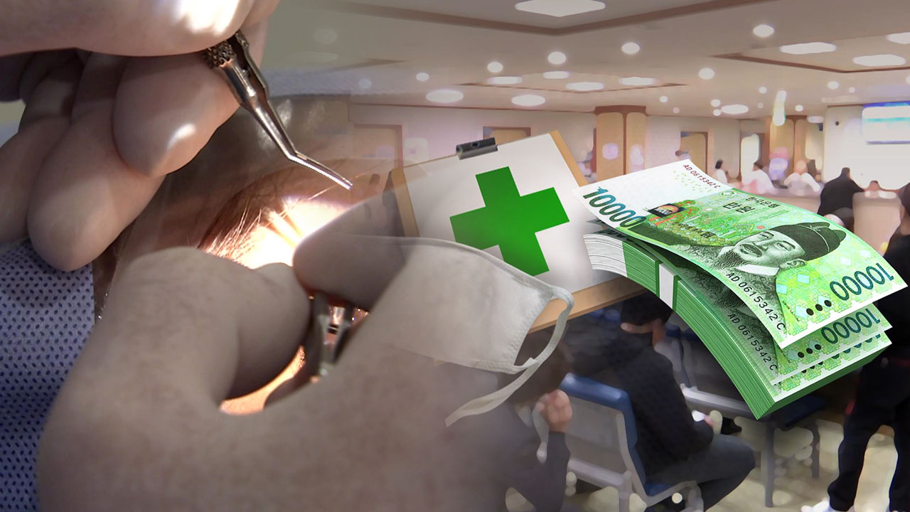 지난해 진료비 총액 100조원 돌파‥노인이 43%