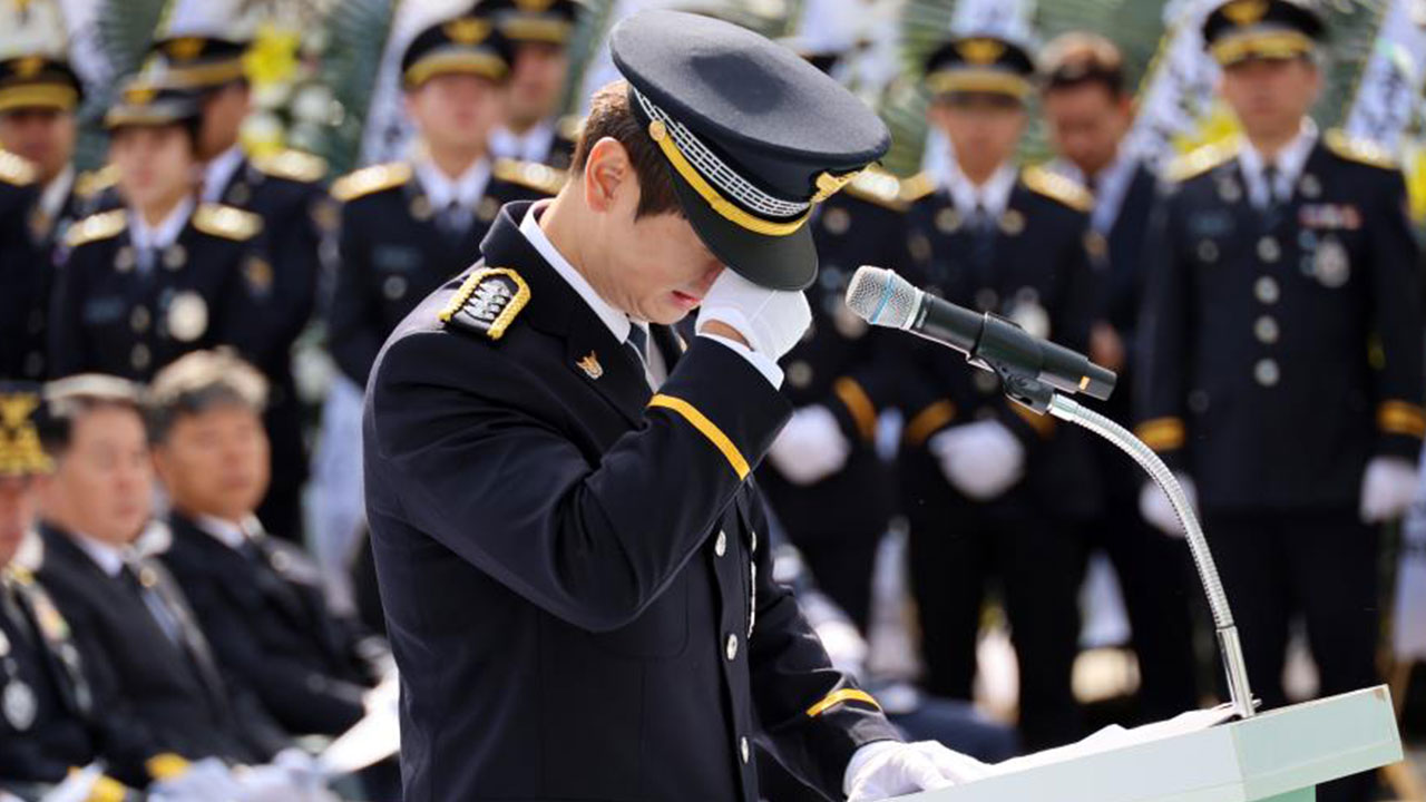 화재 조사하다 숨진 경찰관, 영결식 엄수