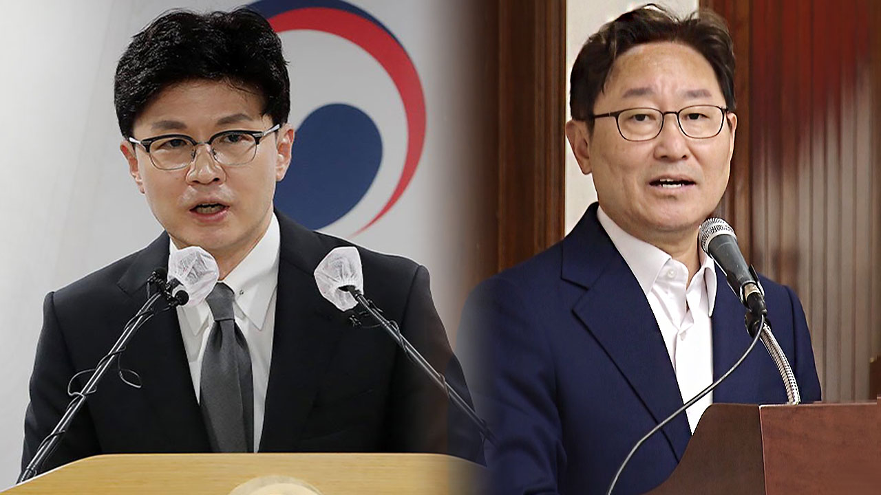 연휴에 뉴욕 간 한동훈, 수행단 끌고 다닌 박범계 [서초동M본부]