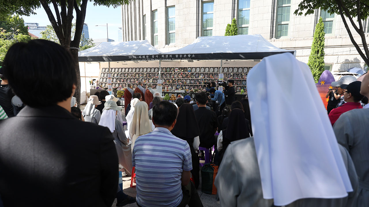 권익위 "'이태원 참사' 서울광장 분향소는 무단 점유"‥유족들 "행정 소송 검토" 
