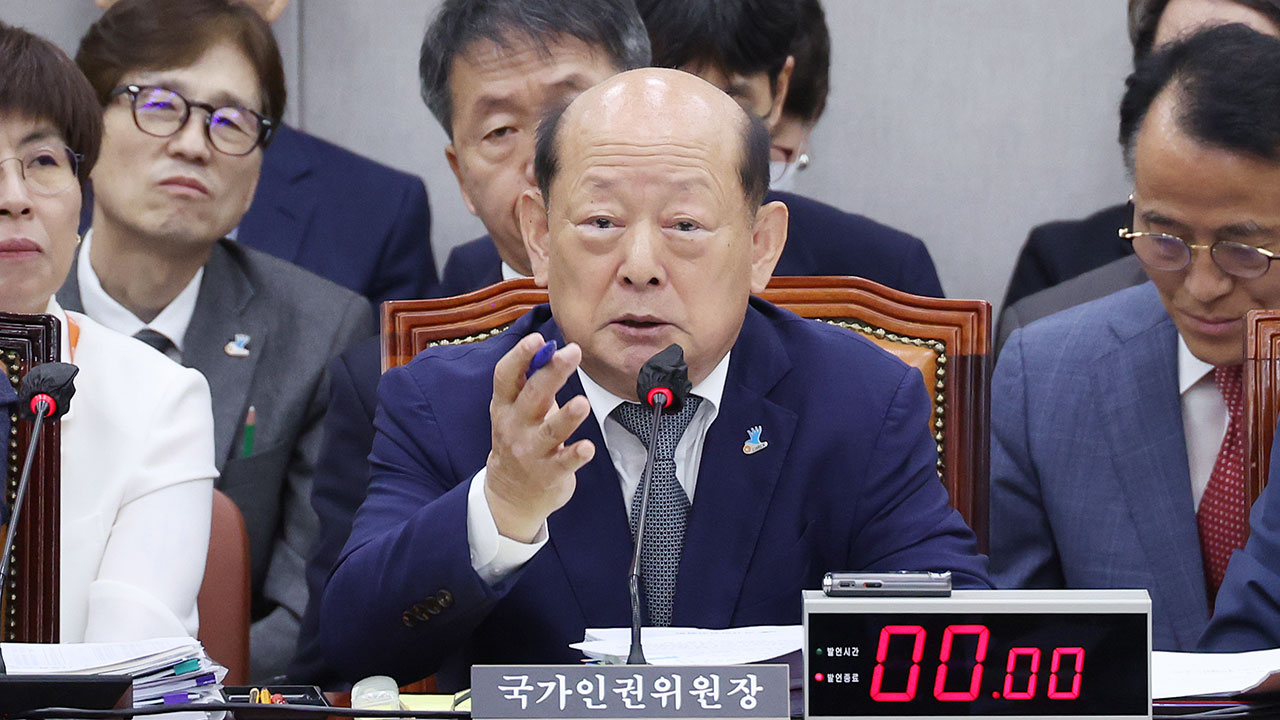 인권위원장 "절대적 종신형 논의시 사형제 폐지 검토해야"