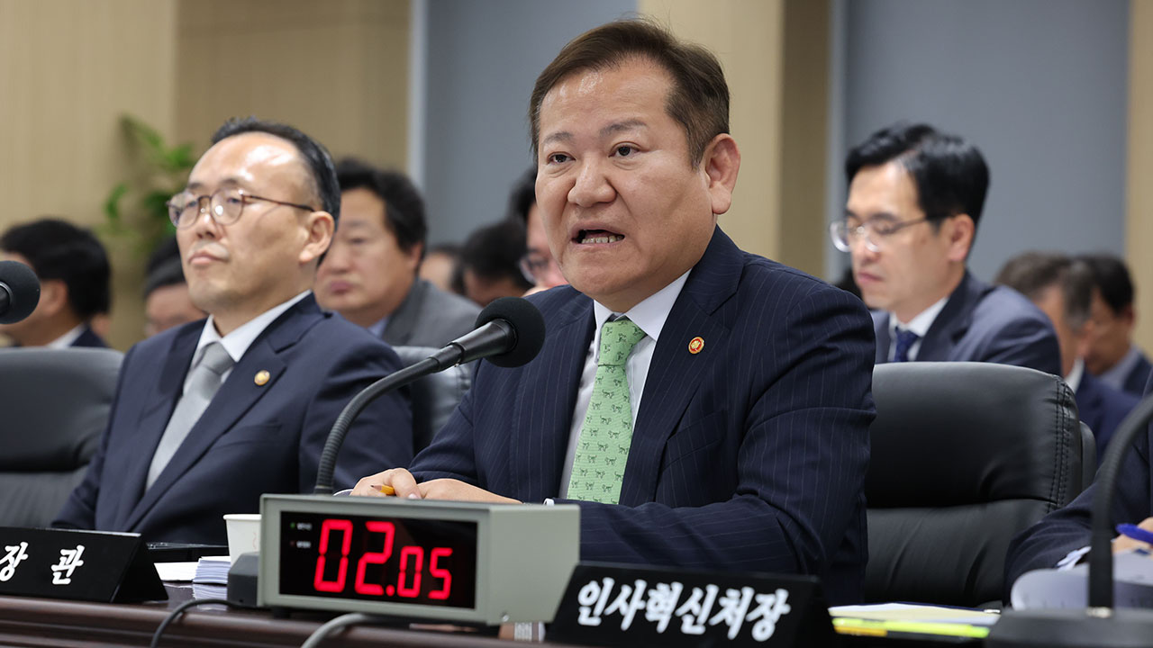 행안위 국감, '이태원 참사' 이상민 장관 책임 두고 여야 공방