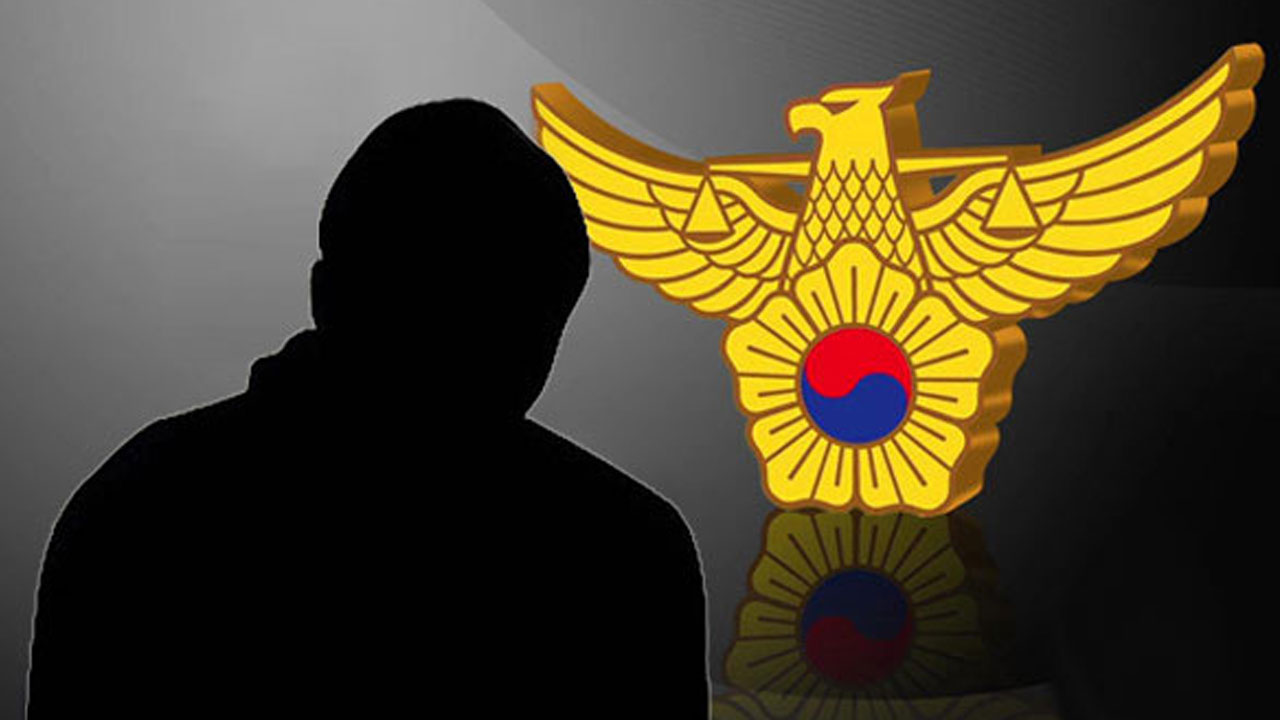 추석 연휴동안 상가 30여 곳 침입해 절도한 20대 남성 구속 송치