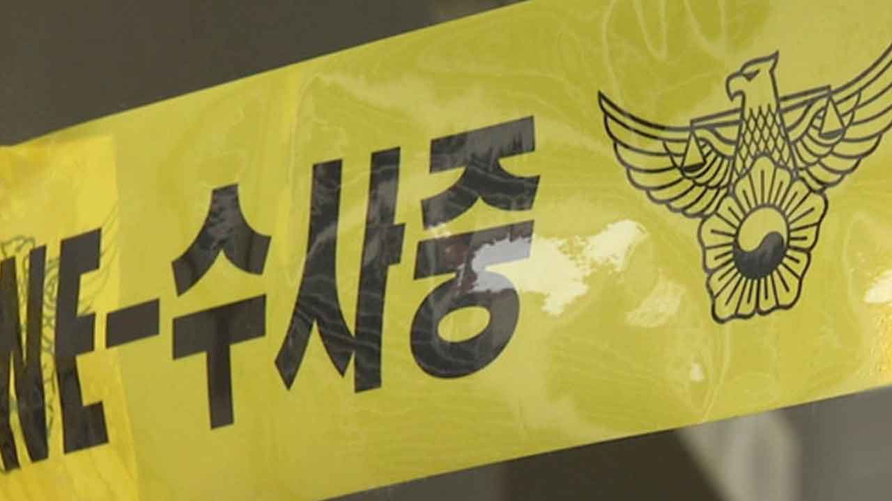인천 남동구 호텔서 50대 여성 숨진 채 발견‥경찰 수사