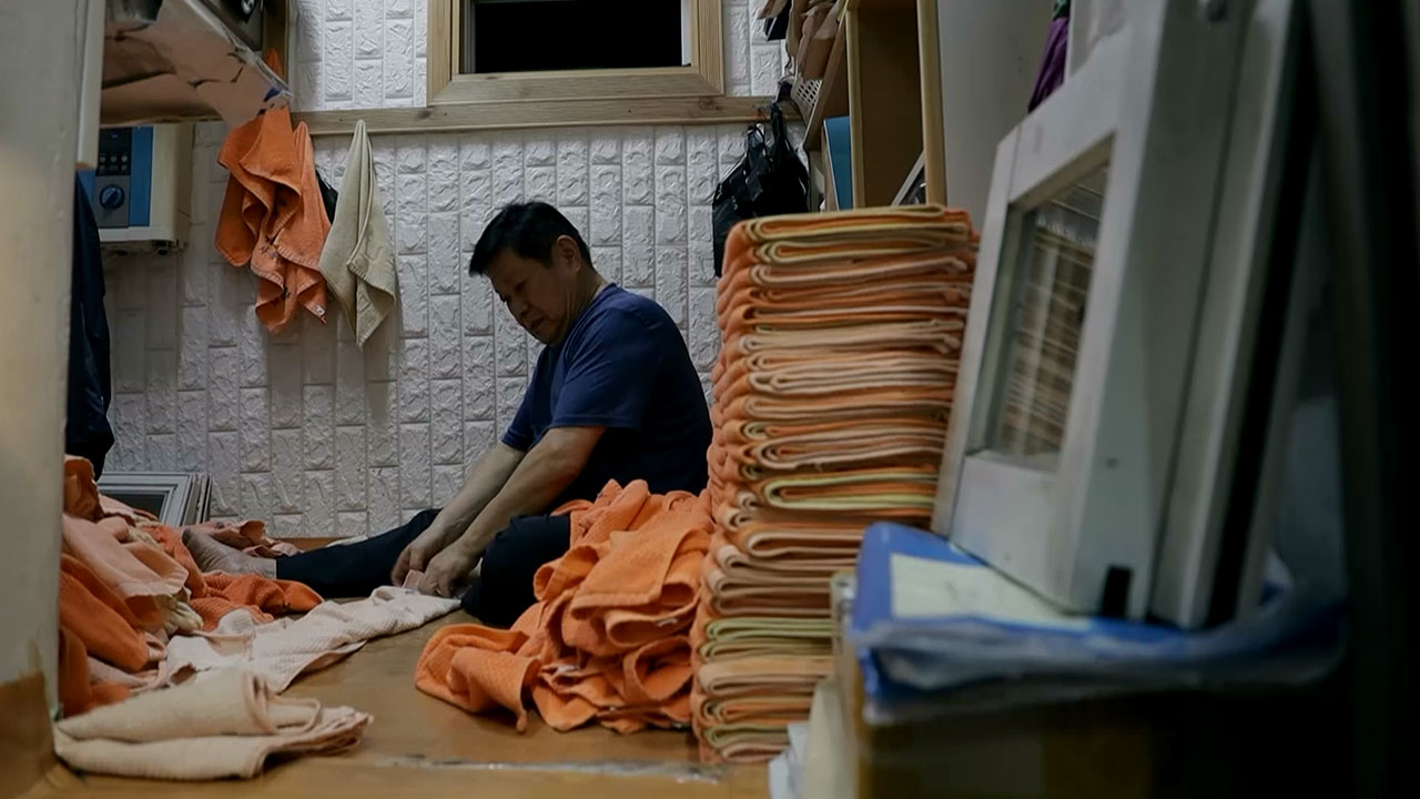 [PD수첩] 버티거나 포기하거나, 2023 자영업자의 생존 위기