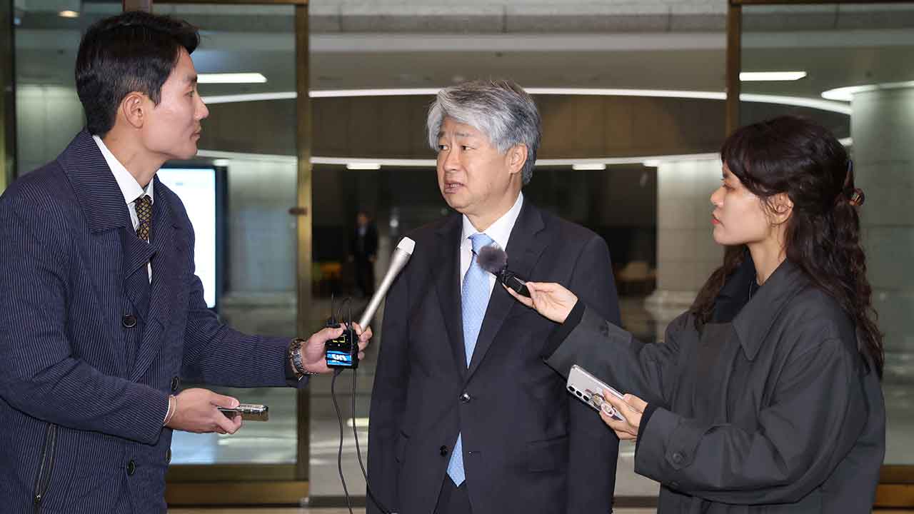 이종석 헌법재판소장 후보자 "무거운 책임감 느껴"