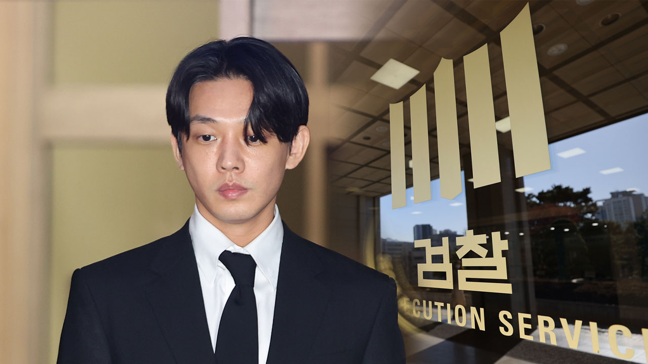 검찰, 마약 상습투약 혐의 배우 유아인 불구속 기소