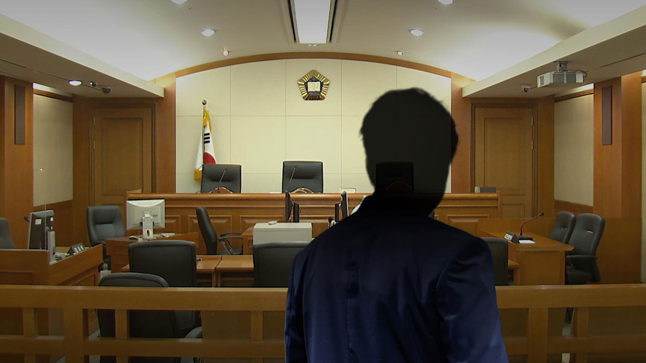 23년 전 성범죄 밝혀진 연쇄살인범에 징역 10년 추가 선고‥검찰 항소