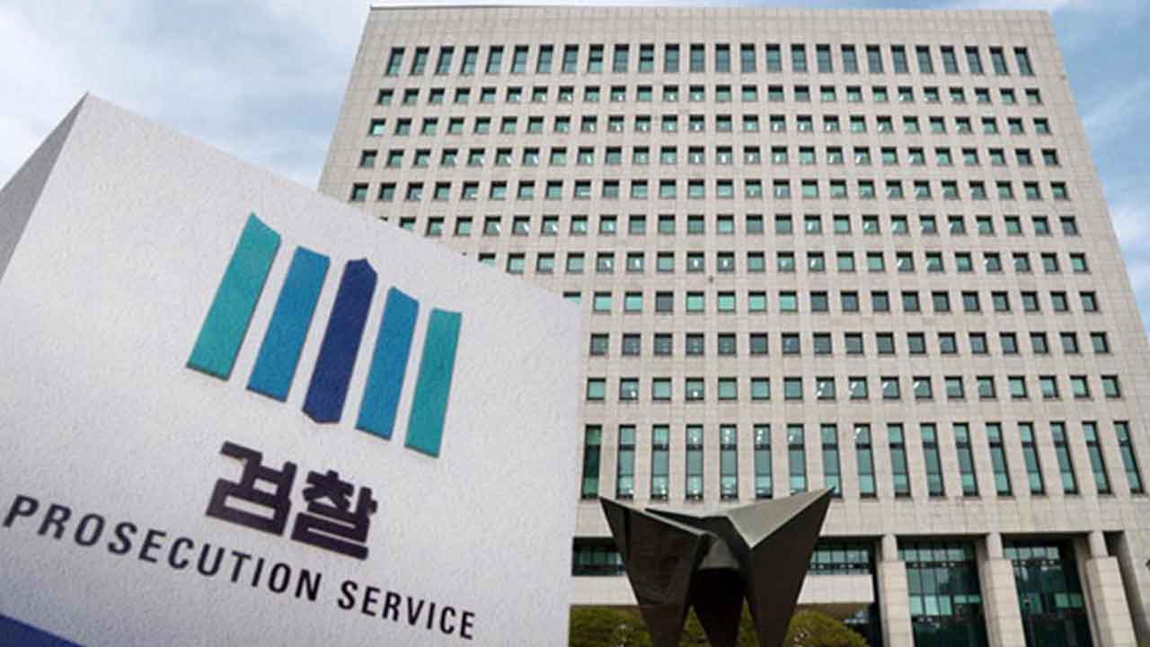 검찰, 영풍제지 주가조작 의혹 4명 구속영장 청구