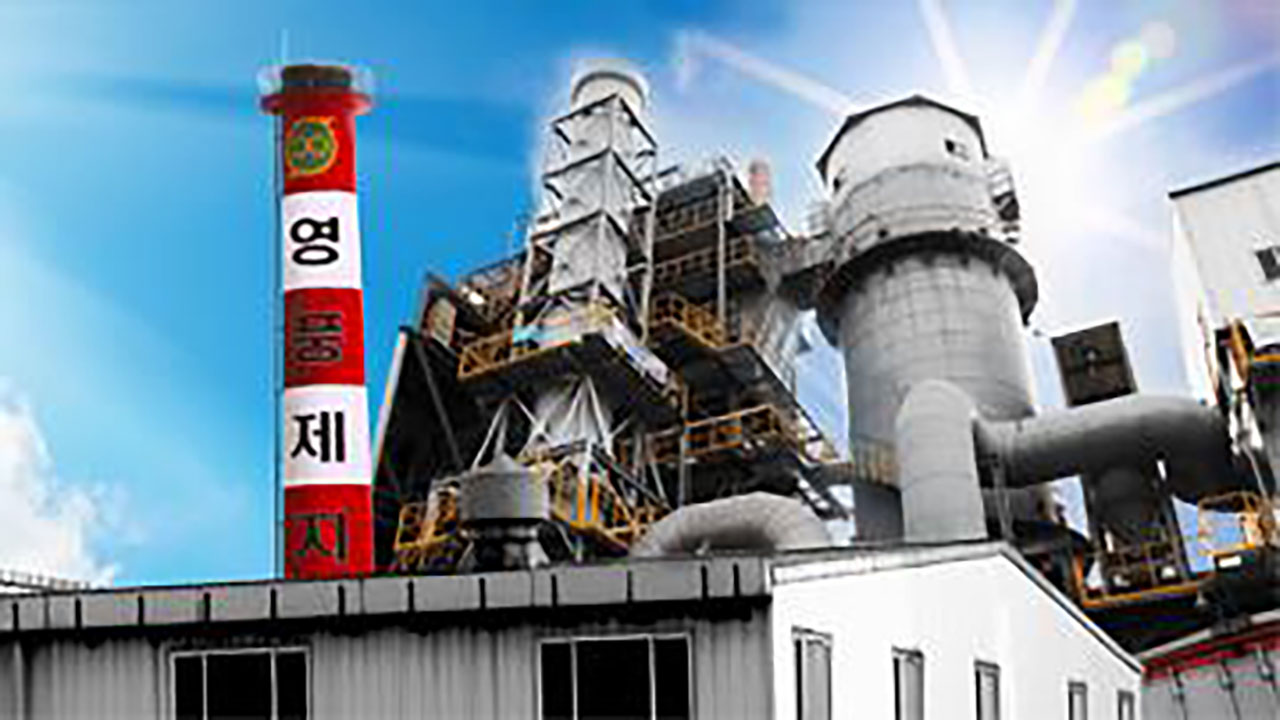 영풍제지 주가 시세조종 의심 4명 구속기로