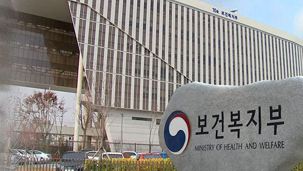 국민연금 정부 개혁안 27일 확정‥"구체안 제시 안 할 듯"