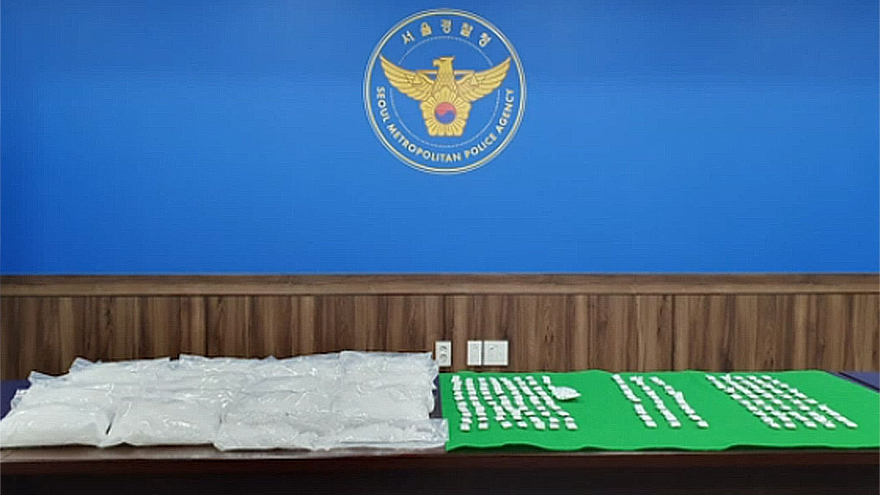 통조림 캔·자전거 안장에 필로폰‥6개국서 마약 밀수·유통 중국동포 일당 검거