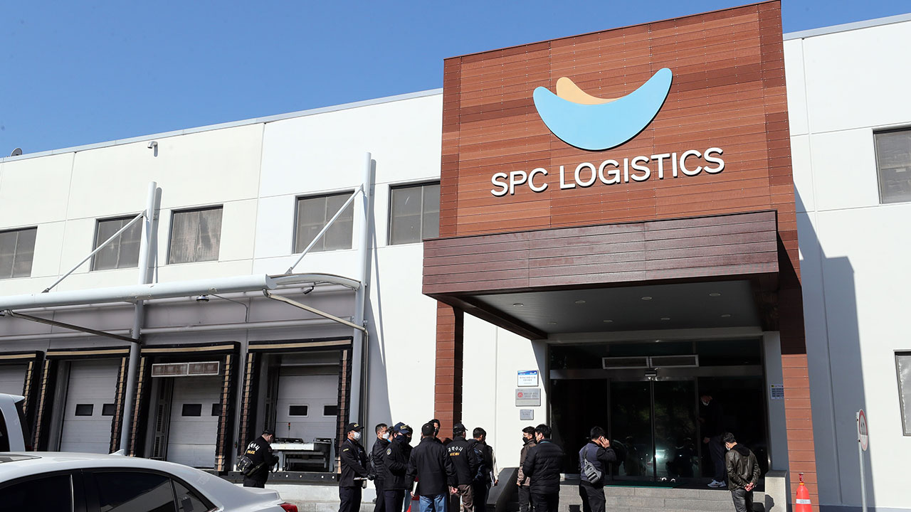 지난해 사망사고 발생한 평택 SPL 제빵공장서 손끼임 사고