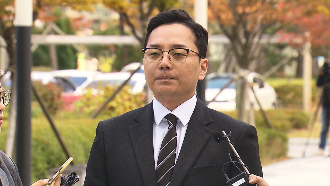 '김혜경 법인카드 의혹' 공익제보자, 검찰 참고인 출석