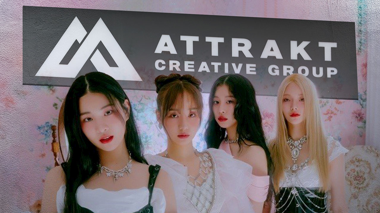 법원, 피프티 피프티 전속계약 효력정지 가처분 항고도 기각