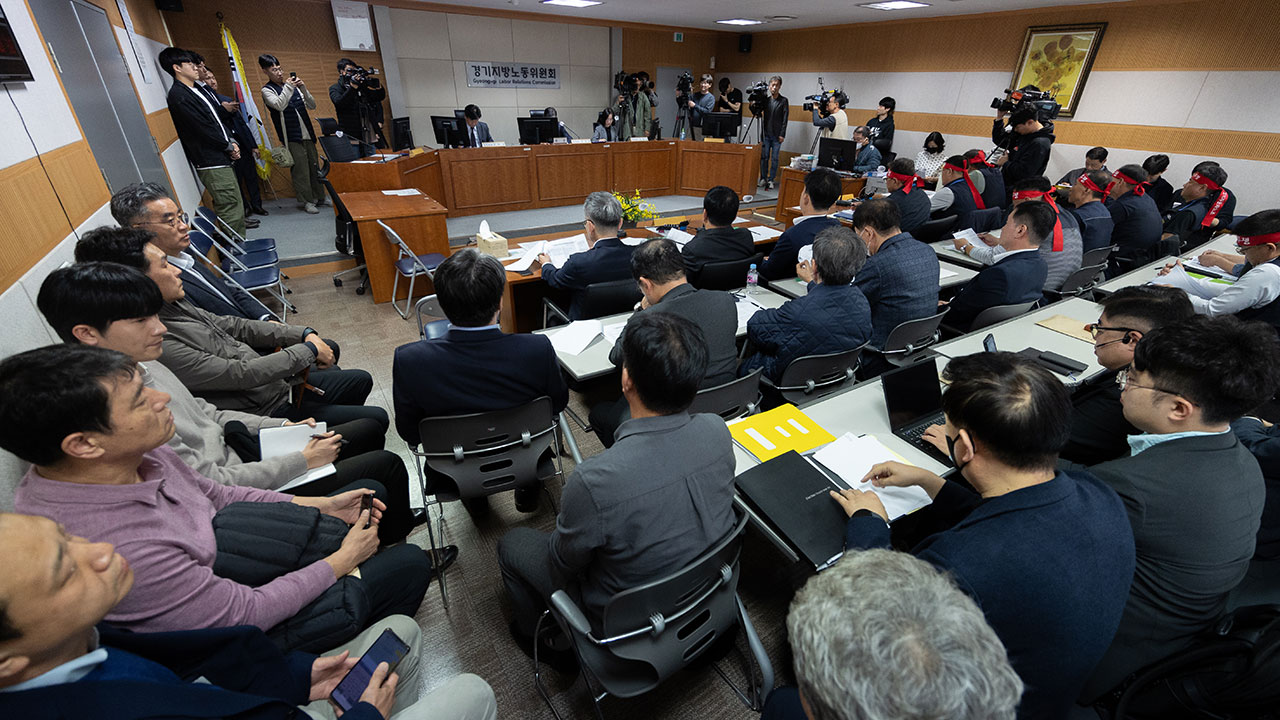 경기도버스노조 파업 예고 속 최종 조정회의 개시‥결렬 시 경기도 버스 89% 운행 중단