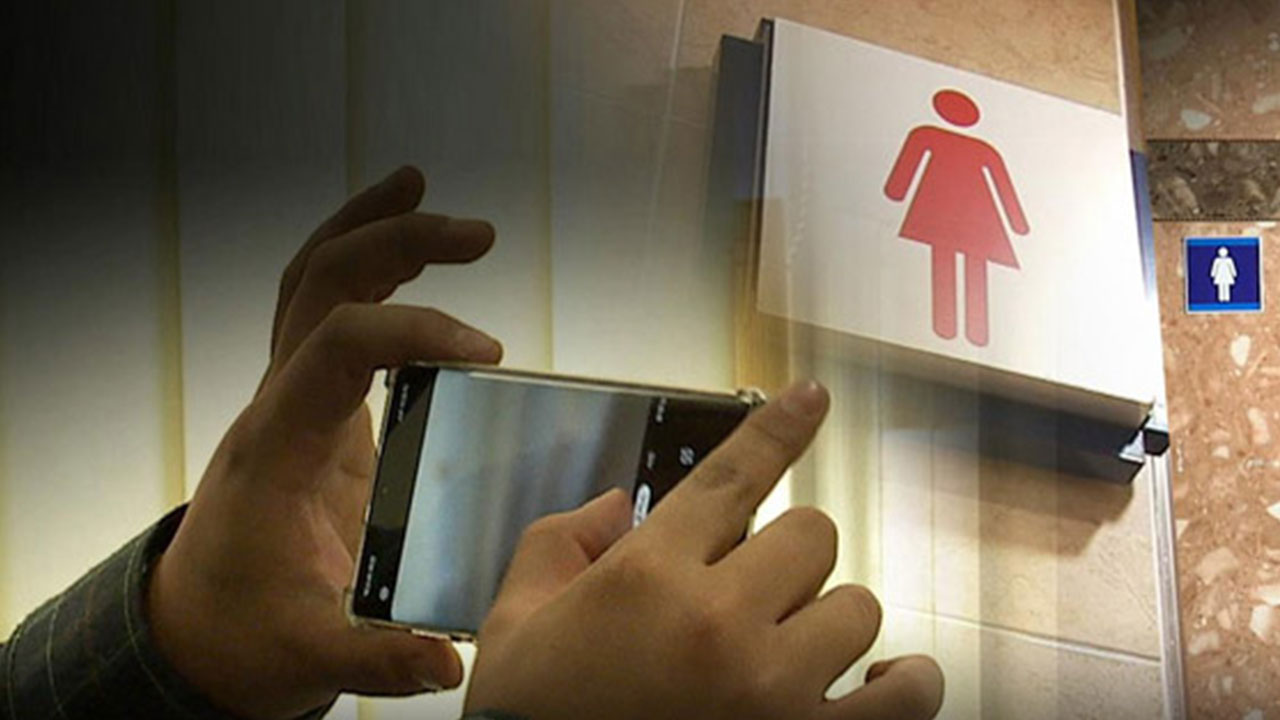 인천 연수구 상가 여자 화장실 천장에 휴대전화‥10대 남성 검거