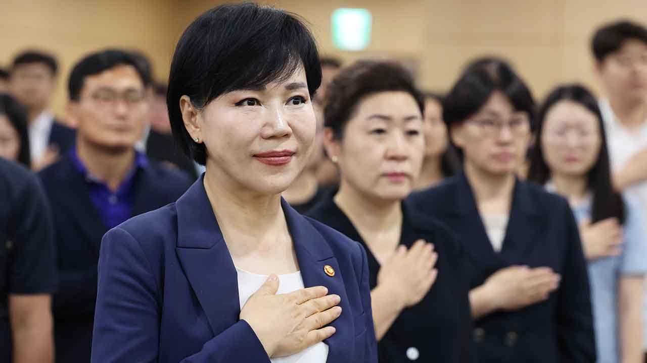 공수처 "전현희 비위 제보, 대통령실 비서관이 감사원 전달"
