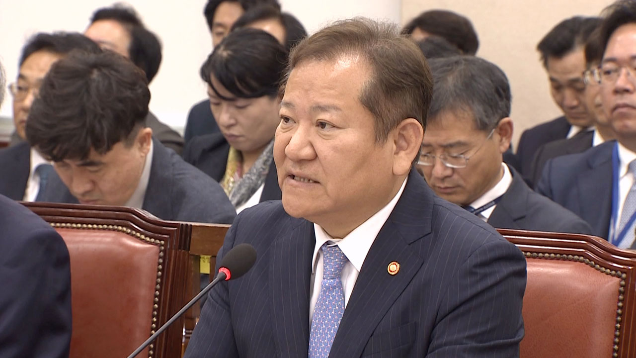 이상민 장관 이태원 참사 희생자·유족에 연일 사과‥"대통령과 유족 찾아 사과할 용의"