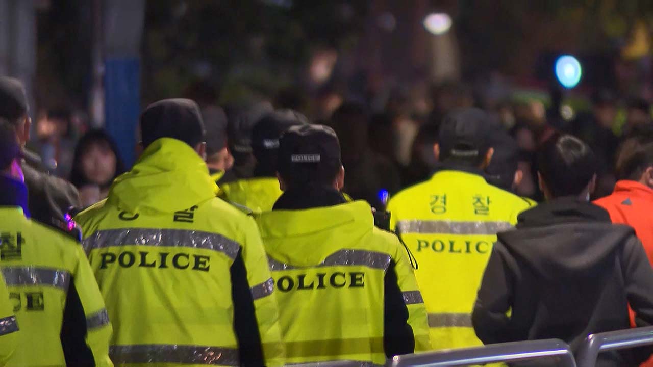 [서초동M본부] 여전한 물음표, 참사는 왜 일어났나?‥수사기록 속 무책임한 변명들