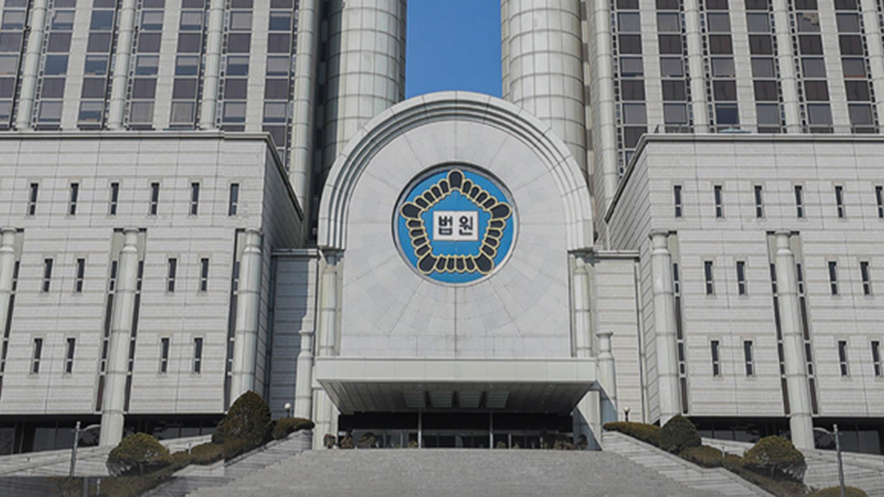 법원 "제3자에 개인정보 제공 페이스북 운영사에 67억 과징금 정당"