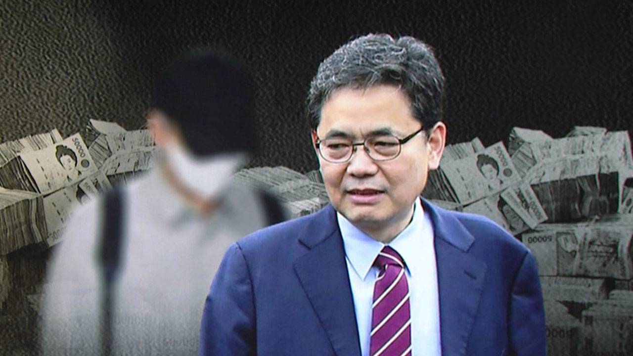 검찰 '50억 클럽' 곽상도 부자 추가기소