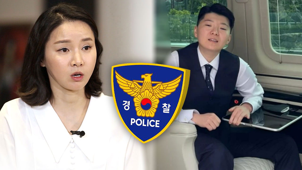 '사기 혐의' 전청조 체포영장 발부‥출석 요구 불응 우려