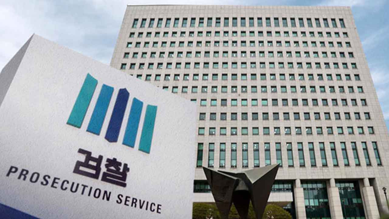 주 뉴질랜드 대사관서 일하며 남성 직원 성추행한 외교부 공무원 기소