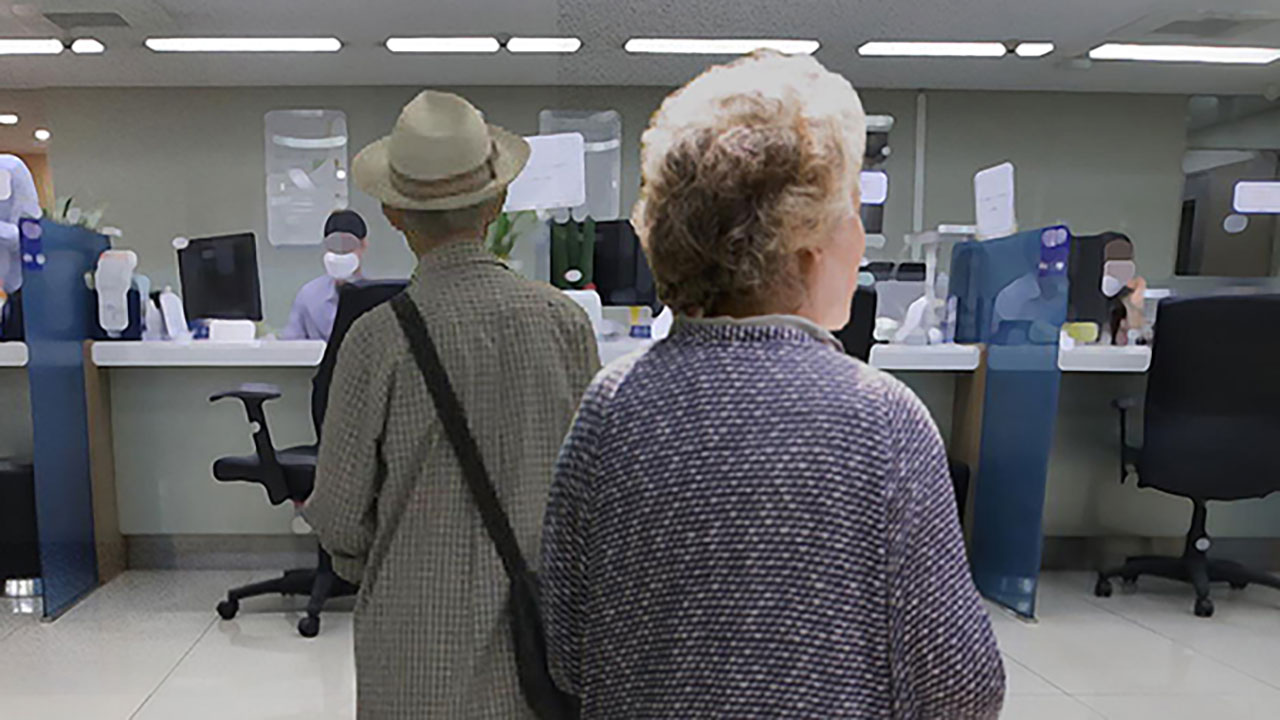 작년 기초연금 수급자격 있는 24만 명 못 받았다 "지역별 격차도 커"