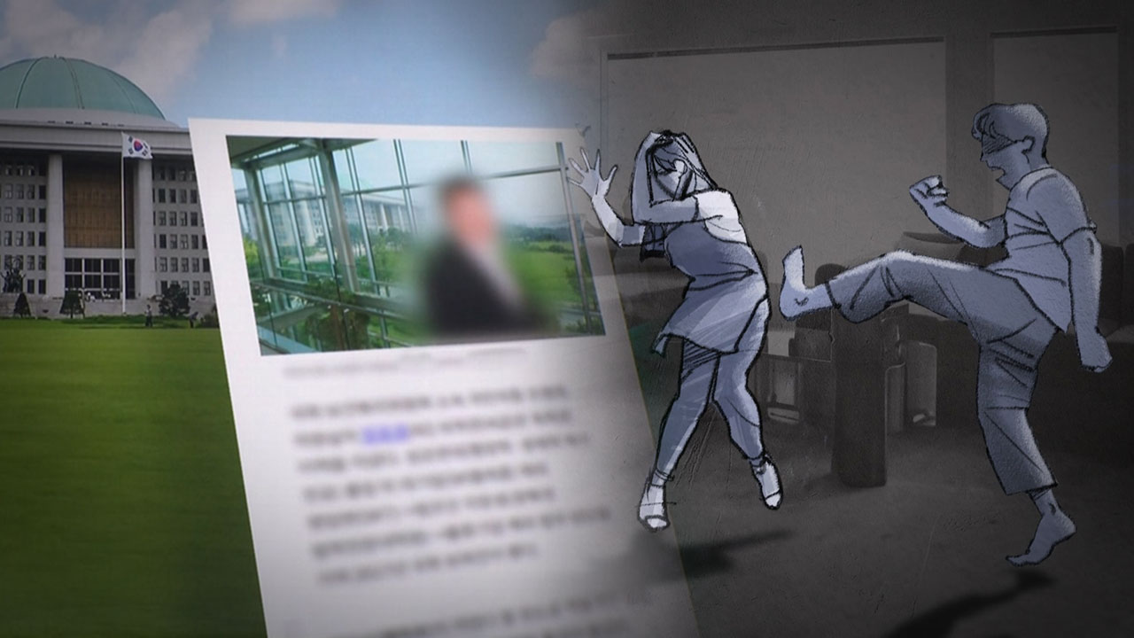 여성 사기접시로 폭행해 눈뼈 골절‥전직 보좌관 2심 감형