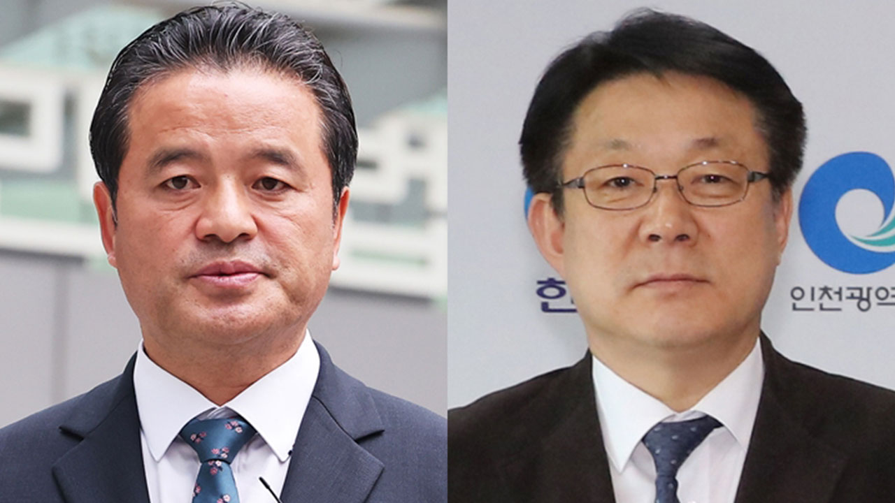 검찰, 반년 만에 '돈봉투 수수' 현역 의원 강제수사‥"신속 규명"