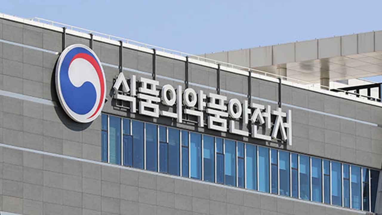 가을 명소 음식점 5천여 곳 점검‥'유통기한 미준수' 등 12곳 적발