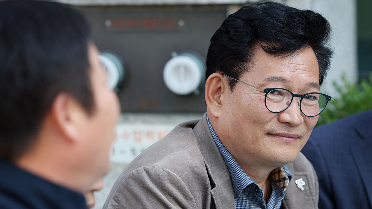 송영길 전 대표, 검찰 수사심의위 소집 신청‥"검찰 별건 수사"