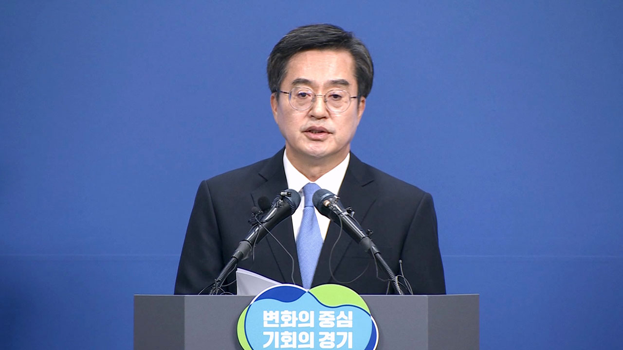 김동연 "김포 서울 편입, '선거용 정치쇼'‥유정복, 소신 발언했다"