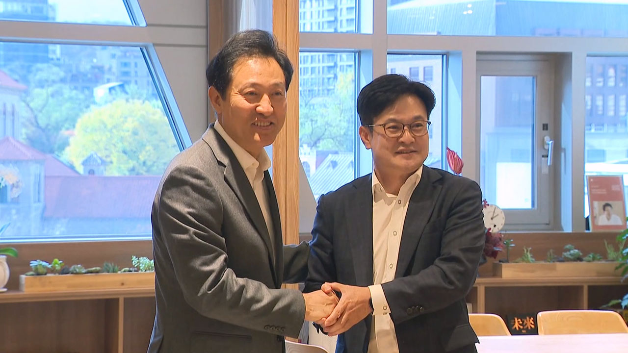 오세훈·김병수 시장 첫 공식 면담‥"내일부터 김포 시민 공론화 절차"