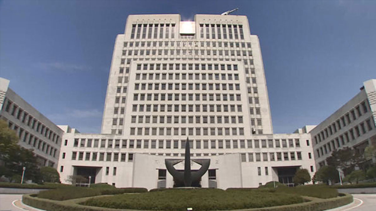 대법 "공인인증서 비밀번호만 넘겨도 양도" 유죄 확정