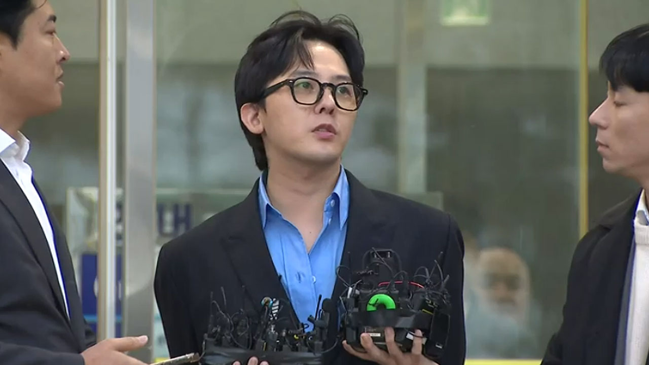 권지용 경찰 첫 조사 마쳐‥간이 검사 결과 '마약 음성'