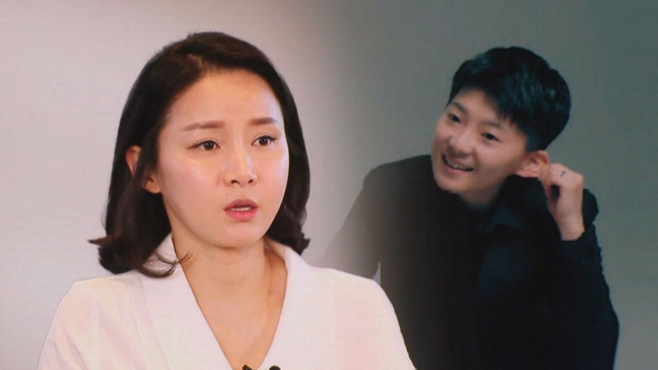 '전청조 사기 혐의 공범 의혹' 남현희 피의자 신분 경찰 출석