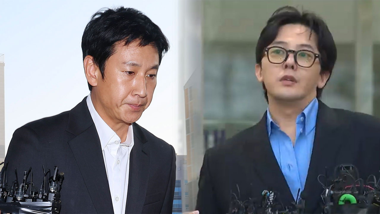 이선균·권지용 연루‥강남 유흥업소 실장 구속 기소 