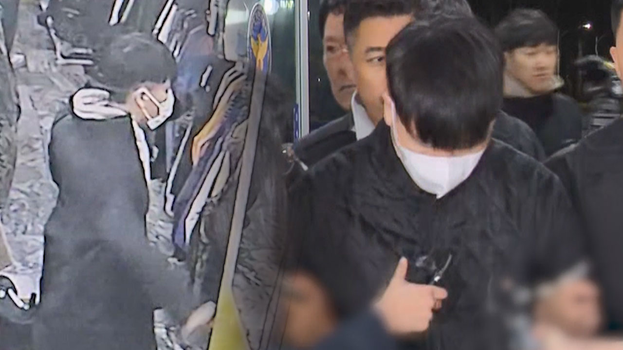 김길수 "우발적 범행이었다"‥경찰은 '계획' 가능성 배제 안 해