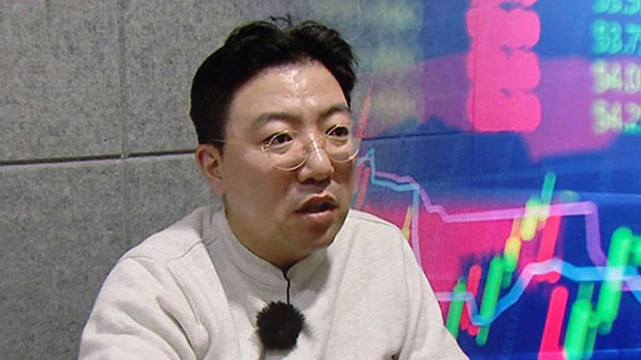 검찰, SG 증권발 주가폭락 라덕연 718억 조세포탈 추가기소