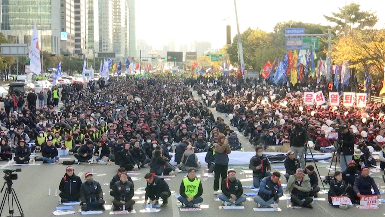 양대노총 11만 명 도심 집결해 '노란봉투법' 즉각 공포·시행 촉구