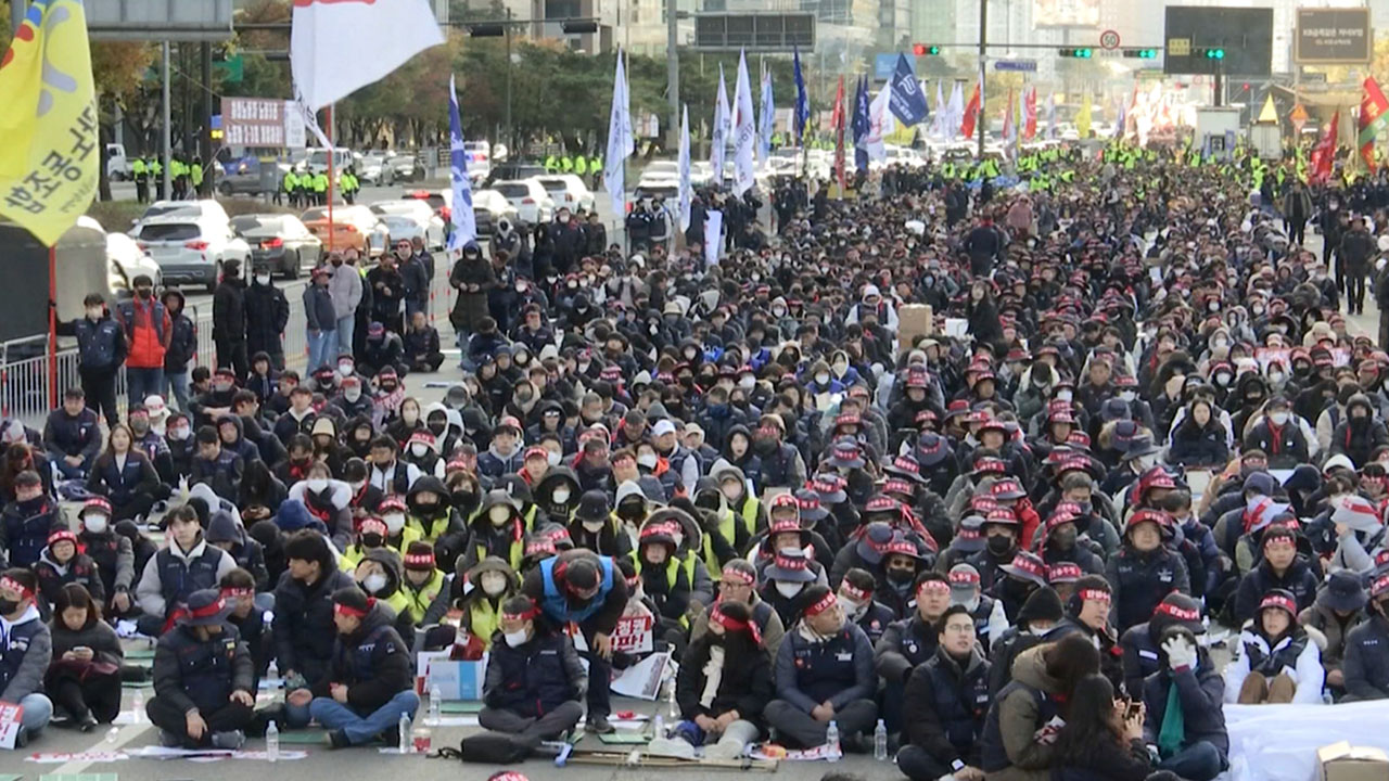 양대노총 11만 명 도심 집결해 '노란봉투법' 즉각 공포·시행 촉구