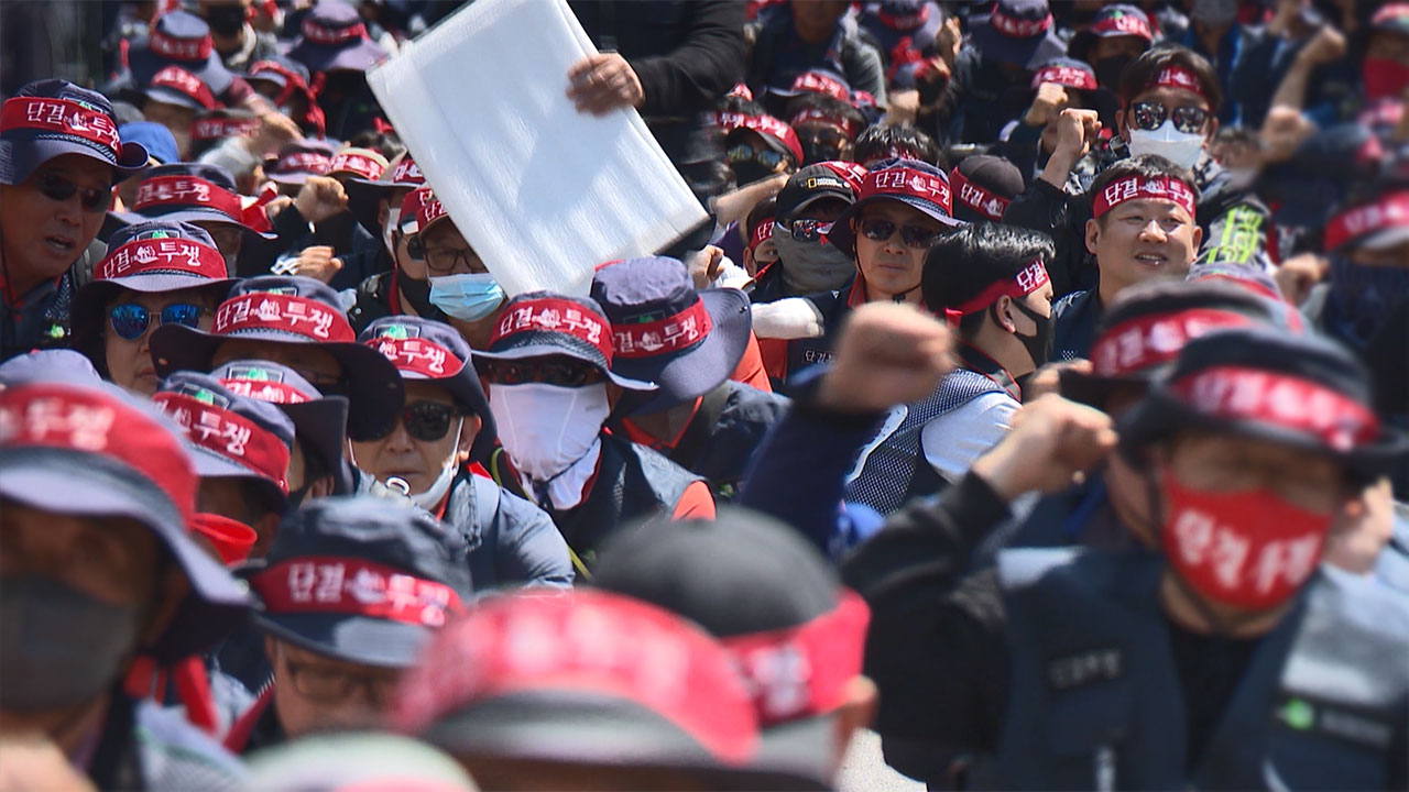 서울 도심서 양대노총 대규모 집회‥"노란봉투법 시행 촉구"