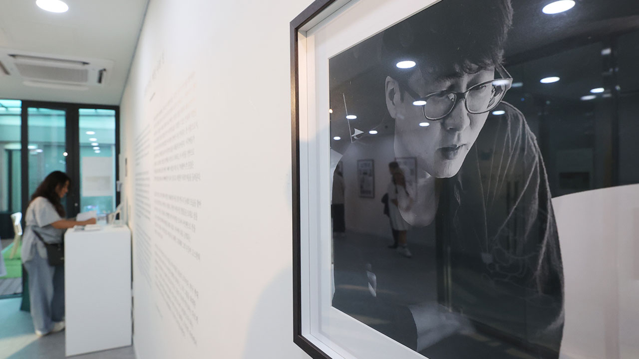 '검정고무신' 1심 선고에 유족 측 대책위 "참 애매한 결과"