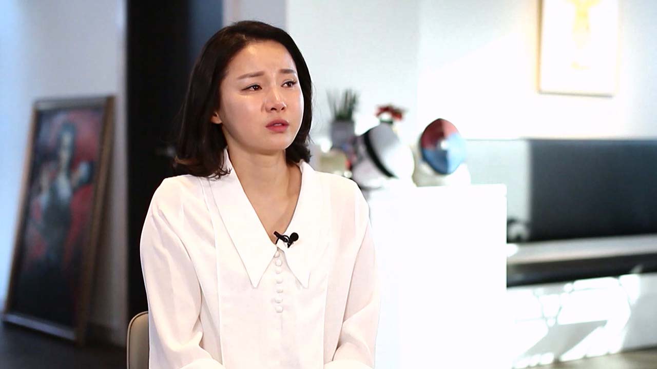 남현희 측 "피해자 투자금 받아 송금한 줄 몰랐다"‥전청조 공범 의혹 부인